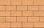 Тротуарная клинкерная брусчатка Muhr №01 Niederlausitzer, 200*100*40 мм
