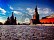 Гранитная брусчатка Токовское колотая 100x100x50 мм