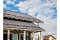 Кронштейн снегозадержателя NEW Grand Line RAL 6005