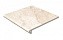 Ступень-флорентинер Gres Aragon Rocks Beige, 330*297*14(36) мм