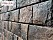 Облицовочный искусственный камень White Hills Шинон цвет 412-90