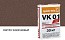 Цветной кладочный раствор quick-mix VK 01.Р светло-коричневый 30 кг