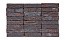 Кирпич облицовочный ENGELS Agaat, 209*101*50 мм
