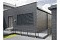 Сайдинг CEDRAL smooth (гладкий) С59