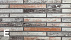 Минеральный ригельный кирпич Colosseo 400*70*40 мм