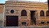 Кирпич ручной формовки Vandersanden KLINKER,