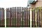 Штакетник Прямоугольный фигурный 0,45 PE-Double RAL 6005 зеленый мох