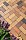 Тротуарная клинкерная брусчатка Muhr №05 Eisenschmelz Schwarzbraun, 200*100*52 мм