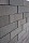 1NF Графит Антика Вышневолоцкая керамика