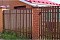 Штакетник М-образный В 0,45 Drap RAL 7016