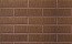 Кирпич Terca Terra шероховатый облицовочный, 250*85*65 мм