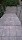 Клинкерная ступень прямоугольная рядовая Stroeher Loftstufe Keraplatte Aera T 705 beton 294х340х35х11 мм